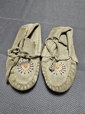 Vtg Plains Native American Sunburst Beaded Child Moccasins