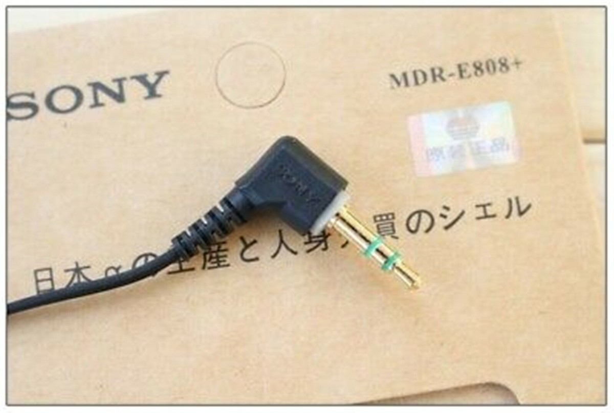 Sony MDR-E808 Headphones Stereo Deep Bass 3.5mm For MP3 free pouch