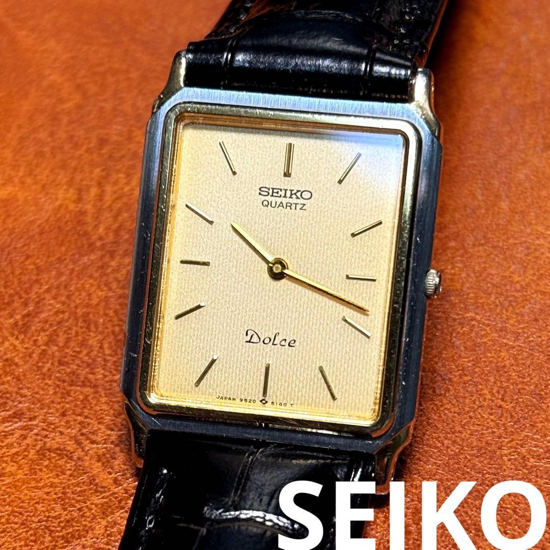 Seiko Dolce 80's Rectangular Watch Working Rare S… - image 1