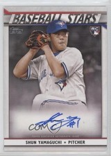 2020 Topps Baseball Stars Auto Series 2 Shun Yamaguchi #BSA-SY Auto 1u6