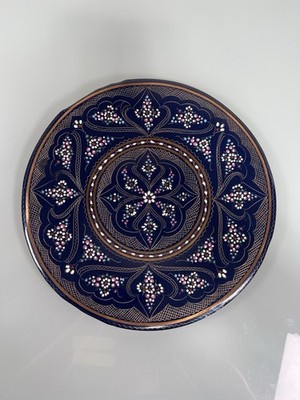 Vintage Turkish Brass Wall Plate Hand Painted Blue Floral 13 