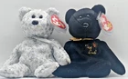 Vintage 2000 TY Beanie Babies Lot of 2 - The Beginning & The End Bears MWMT