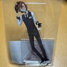 Bunsatsu Fujikyu Nakahara Chuya Acsta