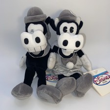 Vintage Disney Store Horace Horsecollar  Clarabelle Bean Bag Plush New with Tag