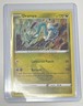 Drampa 119/203 Pokemon SWSH07: Evolving Skies Non Holo