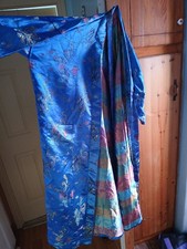 Holden Dragon Silk Satin Kimono Robe Sleepwear Long w/ Waist Tie Vintage