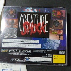 Creature Shock Sega Saturn Soft