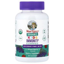Organic Kids Immunity Gummies with Elderberry, Vitamin C, and Zinc, Mixed Berry,