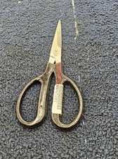 (QTY 3) Clauss FSS7 SP Stainless Steel Trimmer Upholstery Heavy Duty