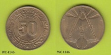 Algeria 50 Centimes 1393 (1973) Coin