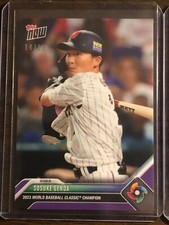 2023 Topps Now #WBCJPN-6 Sosuke Genda Saitama Seibu Lions Team Japan 14/25