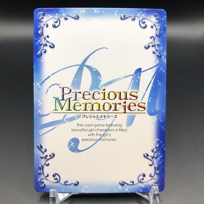 Precious Memories トレーディングカード 20パック入り Precious Memories TCG Card Japanese Anime Game Manga Japan Kawaii