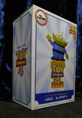 Disney Pixar TOY STORY 4 Japan Toreba Prize in Box Alien Claw Figurine Figure !
