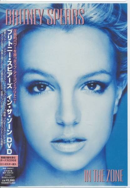 Britney Spears in The Zone Japan CD DVD OBI Bonus Track Video 2004
