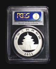 Las mejores ofertas en Silver MS 69 clasificado 2011 monedas de