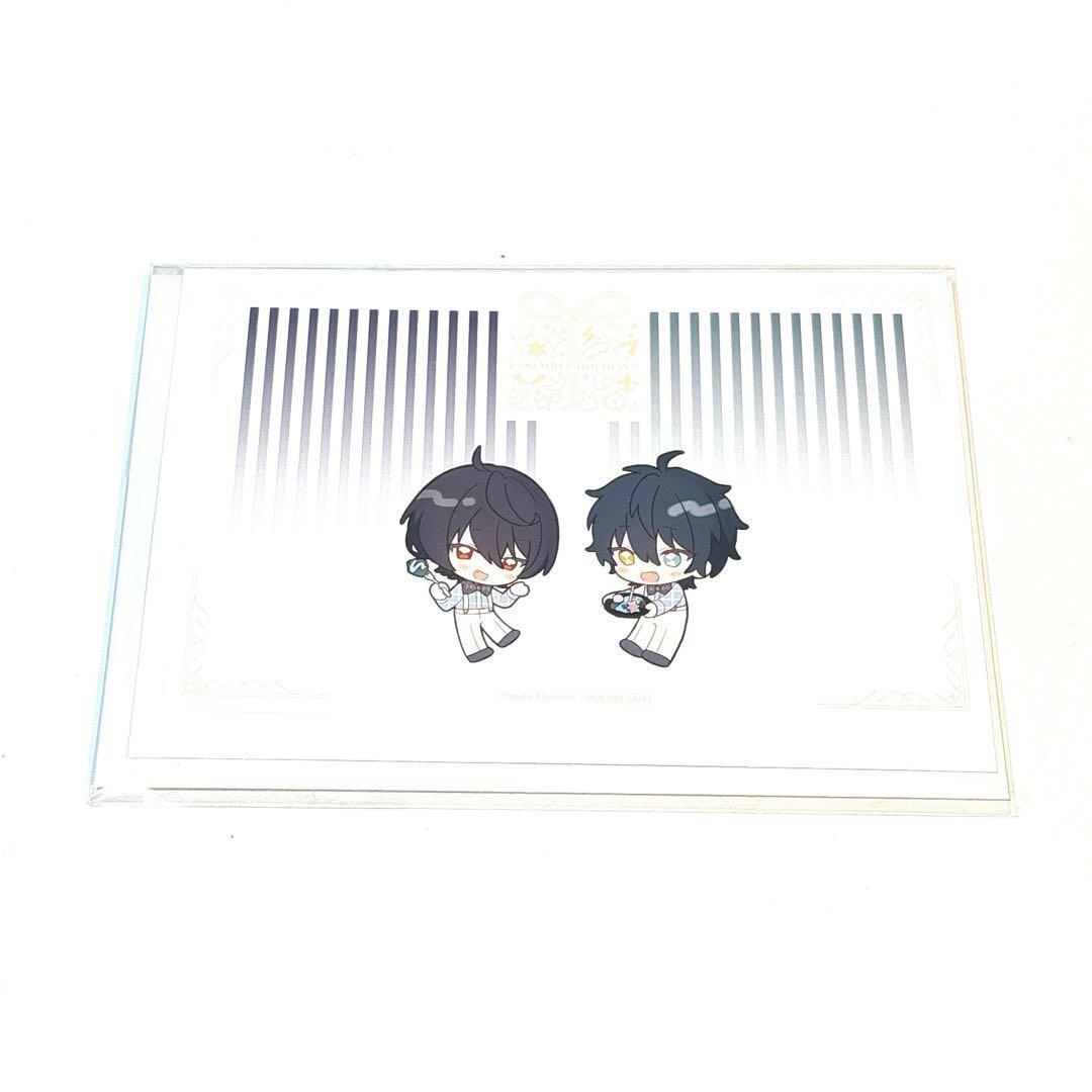 Animate Cafe Holiday Card