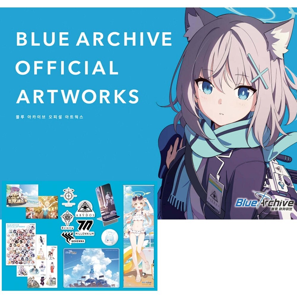 BLUE ARCHIVE OFFICIAL ARTWORKS 3巻セット Blue Archive Official Artworks 3 Illustration Collection