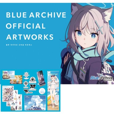 Blue Archive Official Art Works Artbook Limited Edition