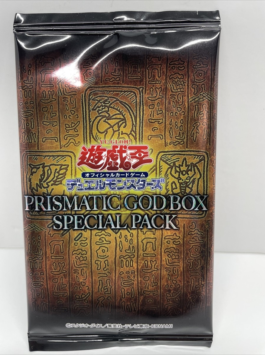 Yu-Gi-Oh Prismatic god box Special Pack Japanese Yugioh NEW Yu-Gi-Oh Prismatic god box Special Pack Japanese Yugioh NEW