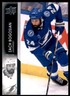 2021 Upper Deck Hockey Extended Series #637 Zach Bogosian
