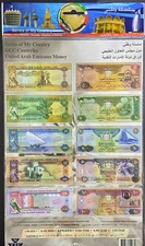 UAE STICKERS OF BANKNOTES ISSUED IN 1998-2007, NOVELTY FOR INDOOR USE.