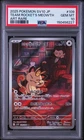 2025 POKEMON JPN GLORY OF TEAM ROCKET ART RARE #109 TEAM ROCKET'S MEOWTH PSA 10