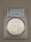2016 $1 American Silver Eagle MS70 PCGS First Strike 30th Anniversary
