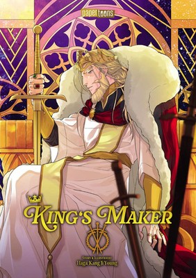 King's Maker 03 | Kang Ji Young (u. a.) | Taschenbuch | King's Maker | 300 S.