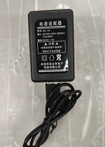 DC-03 5.5*2.1 5V 1A Netzteiladapter Ladegerät Für Routers/Set-top Boxes