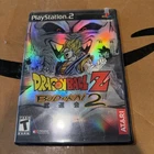 Dragon Ball Z: Budokai 2 - Sony PlayStation 2
