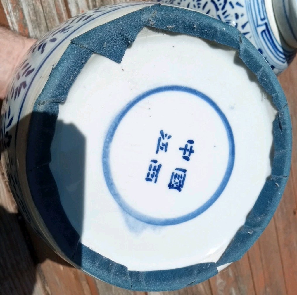 Pair 10" Chinese White Blue Old Double Happiness Ginger Jars Urns Lids Perfect