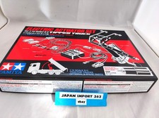 Tamiya RC ELECTRIC ACTUATOR SET for 1/14 RC TIPPER TRUCK 56545 Japan