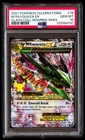 PSA 10 M Rayquaza EX 76 Pokemon Celebrations Classic Collection 2021 Class.Roari