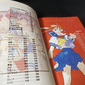 STREET FIGHTER ZERO2 SATURN version-PERFECT GU&hellip;