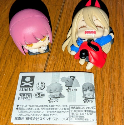 #ad Chainsaw Man Figure Onemutan Power ma Set t sseparately $62.99