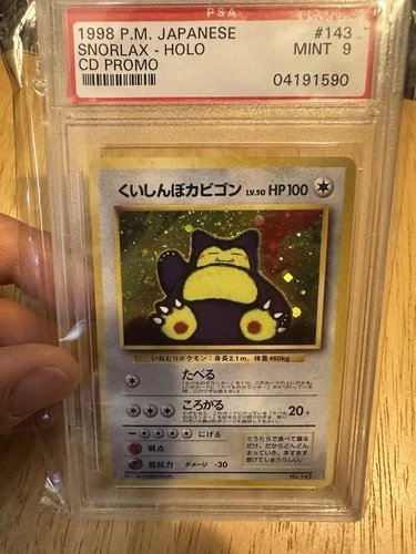 1998 Pokémon Snorlax Holo CD Promo #143 PSA 9 Japanese Edition