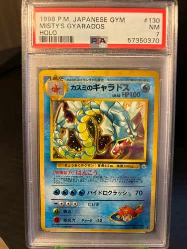 Misty's Gyarados PSA 7 HOLO Japanese Pokemon #130