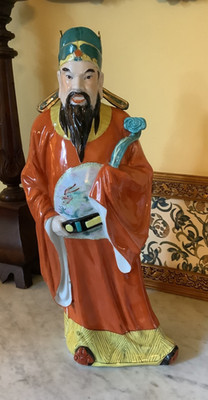 Vtg Large Chinese IMMORTAL Porcelain Figure, Lu Dongbin, 22'', Taoist Mythology