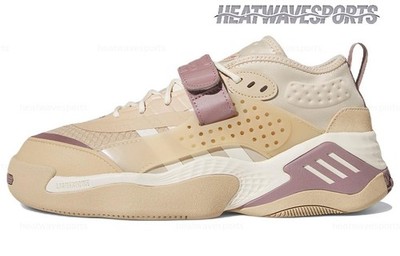 Adidas Streetball 3 'Magic Beige Purple' FZ5815 Men New Sizes