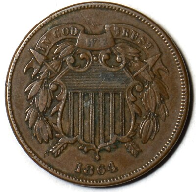 アメリカ　２セント銅貨　1864年 美品 アメリカ 2セント銅貨 1864年 美品 アメリカ 2セント銅貨 1864年 美品