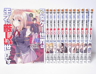 Gefangen in einer Dating Sim: The World of Otome Games ist hart für Mobs 1-13...