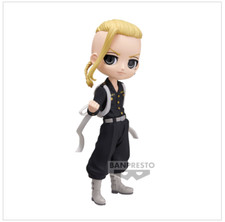 Figurine Banpresto Q posket - Ken Ryuguji Ver.B 