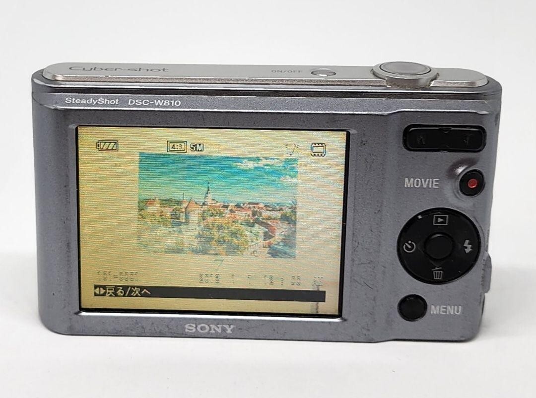 SONY Sony Cyber-Shot W DSC-W810(S) Digital Camera