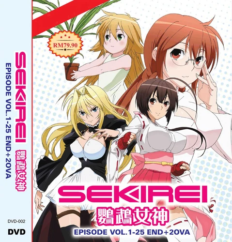 DVD ANIME SEKIREI VOL.1-25 END + 2 OVA *UNCENSORED* - ENGLISH DUBBED