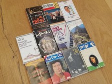 11 JAPANESE VINTAGE Blues Rock Gospel CASSETTES LOT 1980s 1970s