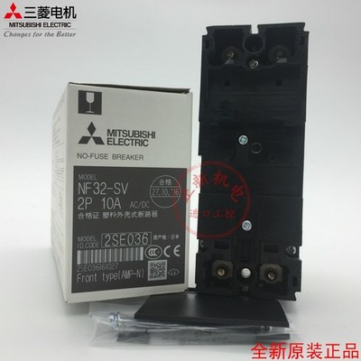   PLC NF32-SV NEW One Year Warranty  #cv