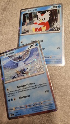Pokemonkarten Promos Adventskalender 2025 (mit Holo-Swirl)