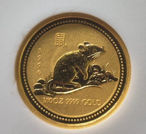 1996 Australia Lunar Series I — photo from another recent sale