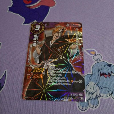 Bleach Kurosaki Ichigo Card Miracle Battle Carddass DB93-11