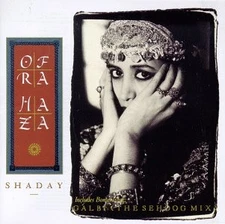 Ofra Haza - Shaday, LP, (Vinyl)